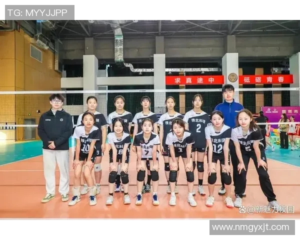 南京排球队在全国排球耐力排行榜中荣登第五名展现强大实力与团队精神