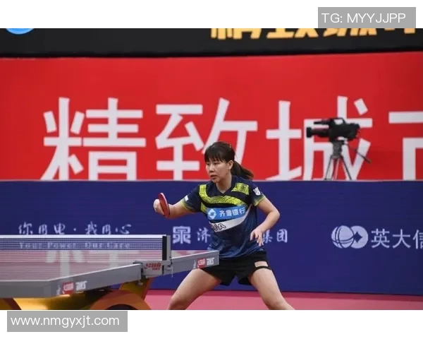 成都乒乓球队与上海乒乓球队赛后复盘意识分析与战术总结